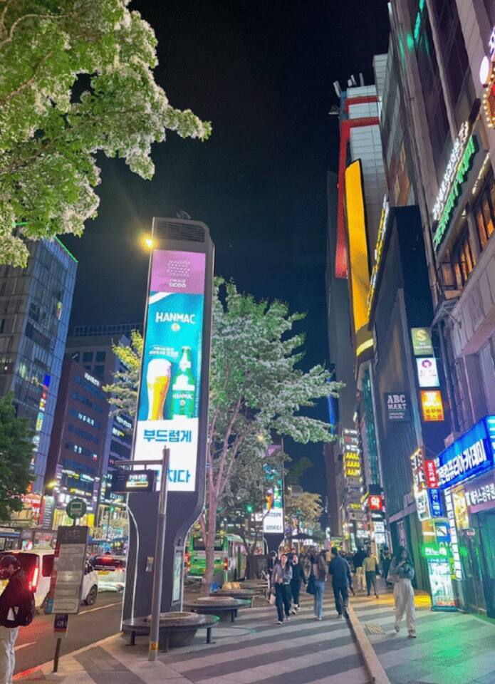 강남역 쇼핑거리